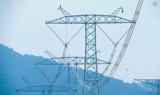 四川省成都市国家电网停电通知,停电通知四川最新查询