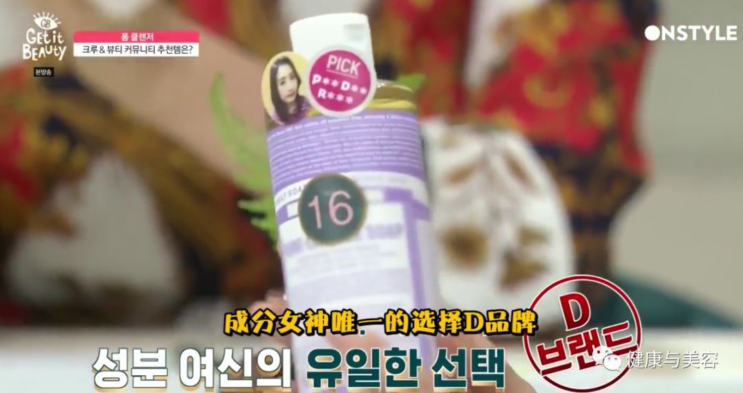 韩国洗面奶洗脸法,韩国真正好用的洗面奶