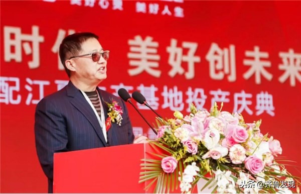 世界级领先制造工厂,世界最大的装配式生产基地