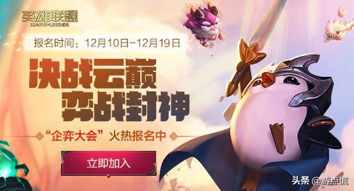 浼侀箙鐢电珵浜戦《涔嬪紙姣旇禌,浼侀箙鐢电珵浼佸紙澶ц禌