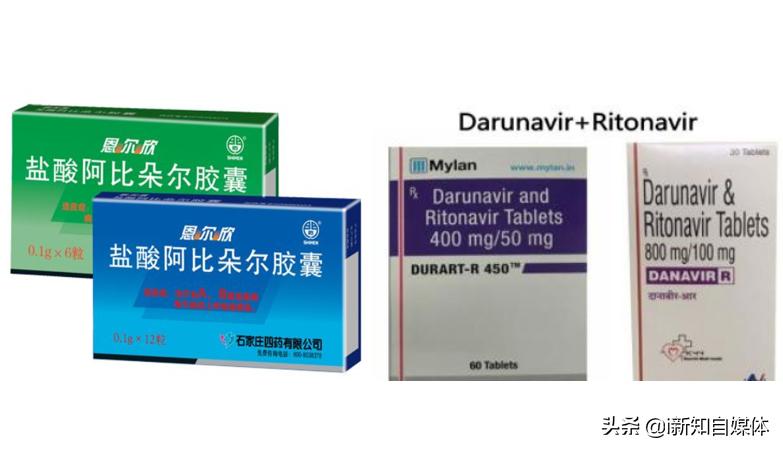 新冠病毒特效药研制出来了吗,新冠病毒特效药12种有哪三种