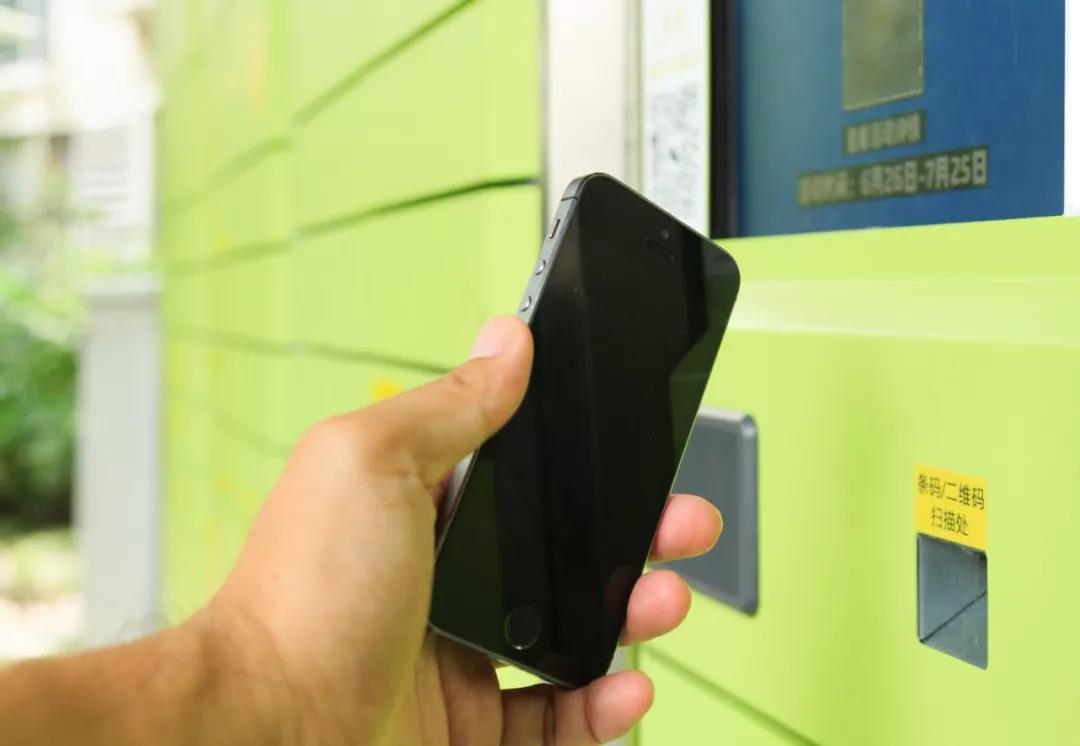 丰巢快递柜发展现状与前景分析,成立公司一直没有营业收入