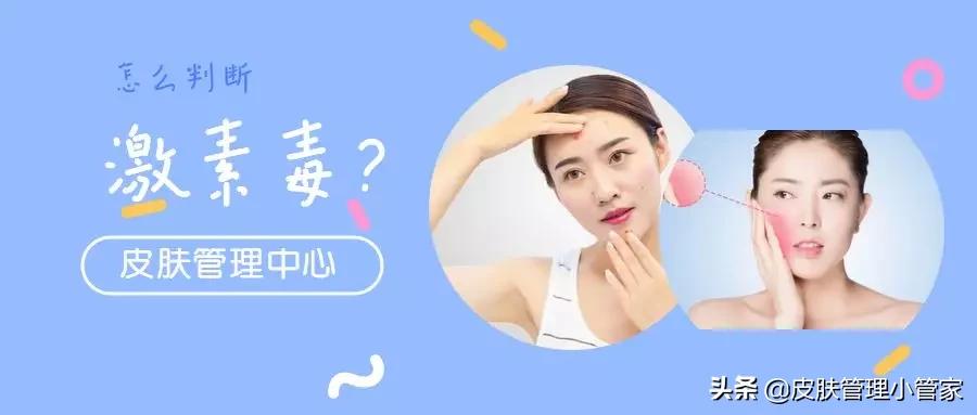 皮肤痘坑多黑头多如何护理皮肤,皮肤暗沉长痘黑头多怎么办