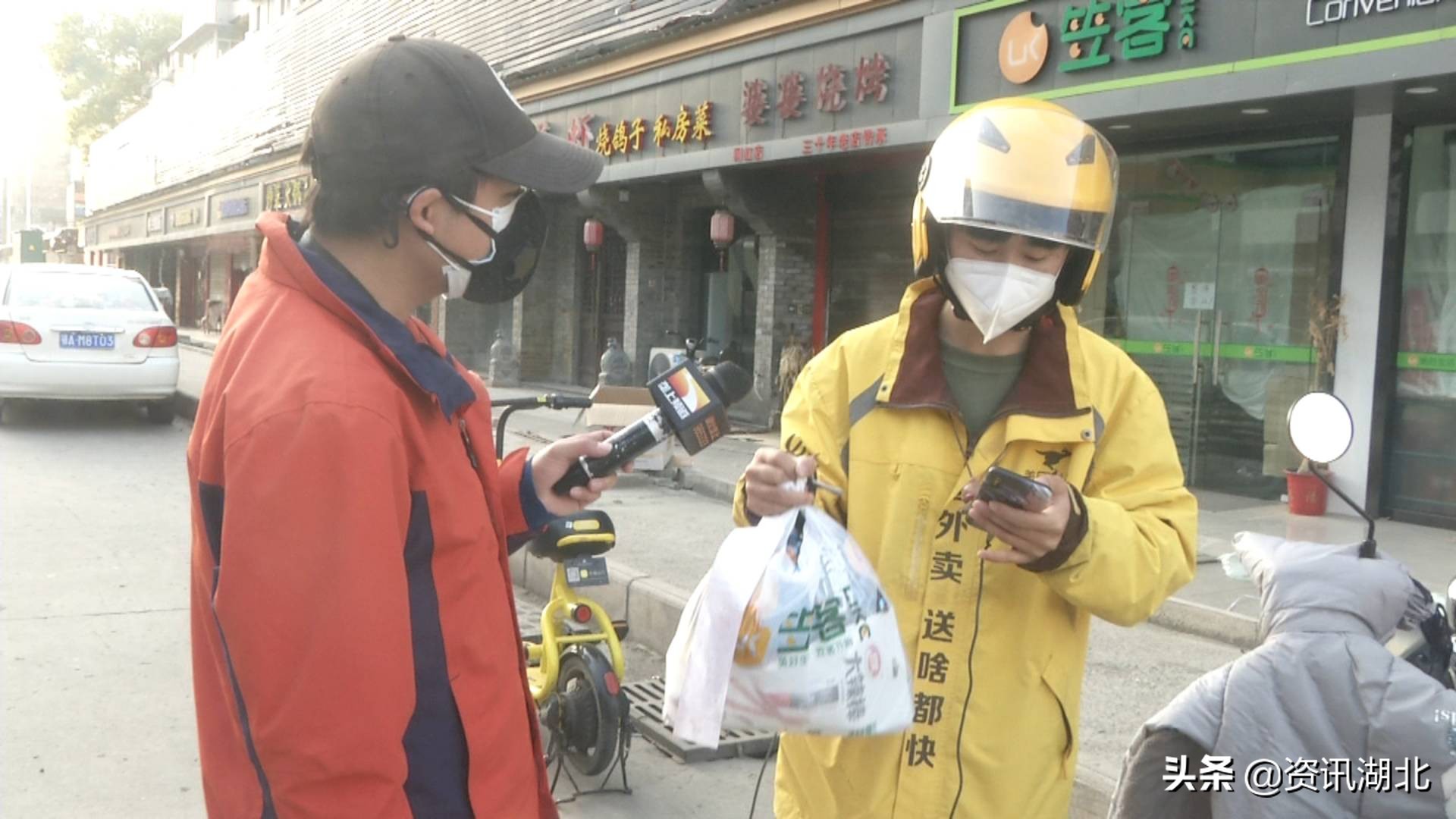 我在武汉|何文文：白加黑外卖小哥一天送餐200多份