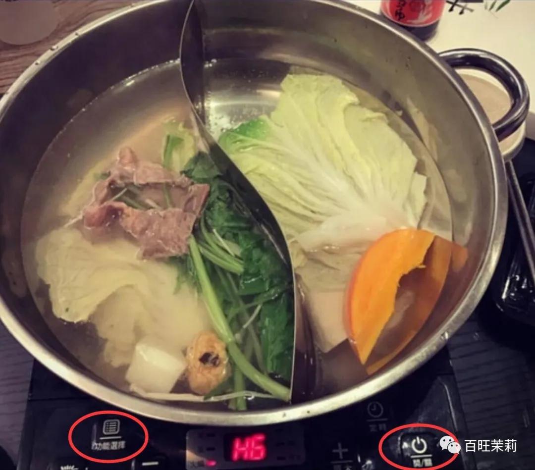 你们还信真人秀么,你还看真人秀吗