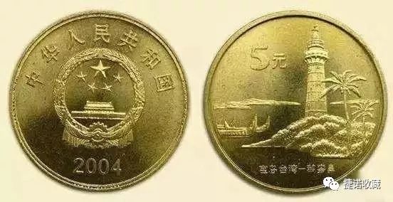 全套113枚纪念币,历史上央行一共发行了多少纪念币