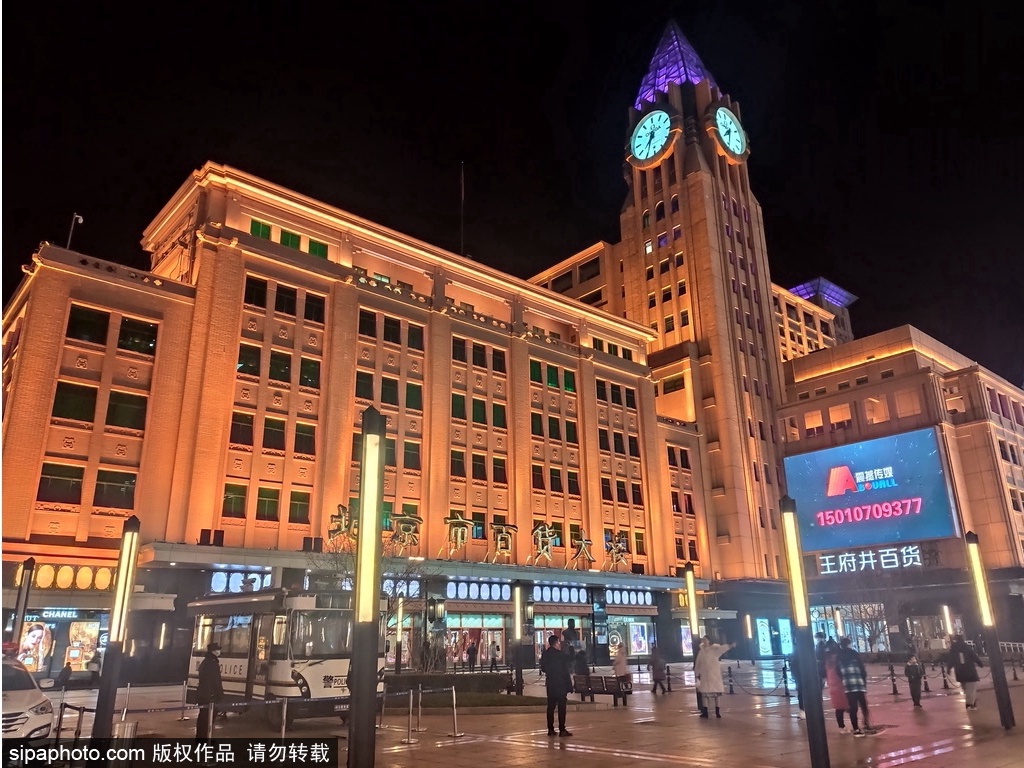 北京站附近景点一日游,北京站附近两天一晚旅游攻略