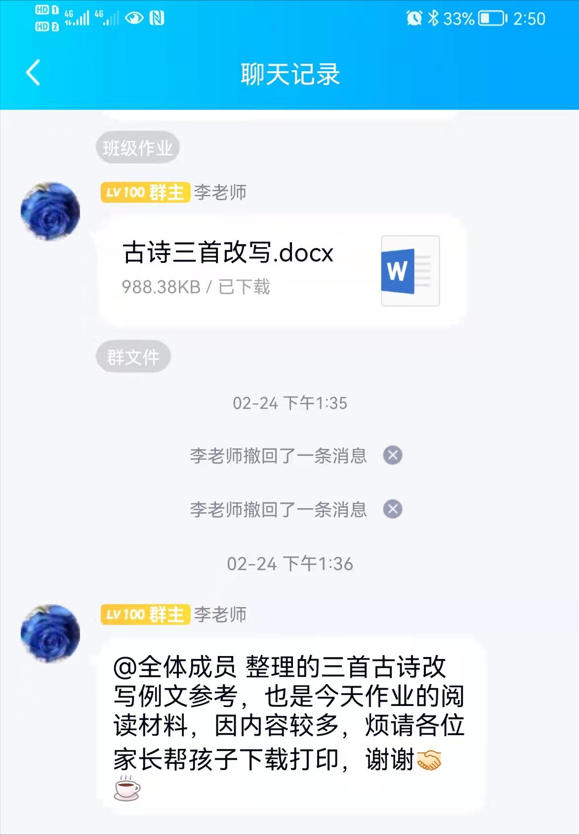 福建厦门教育官网,厦门的教育水平在福建排名