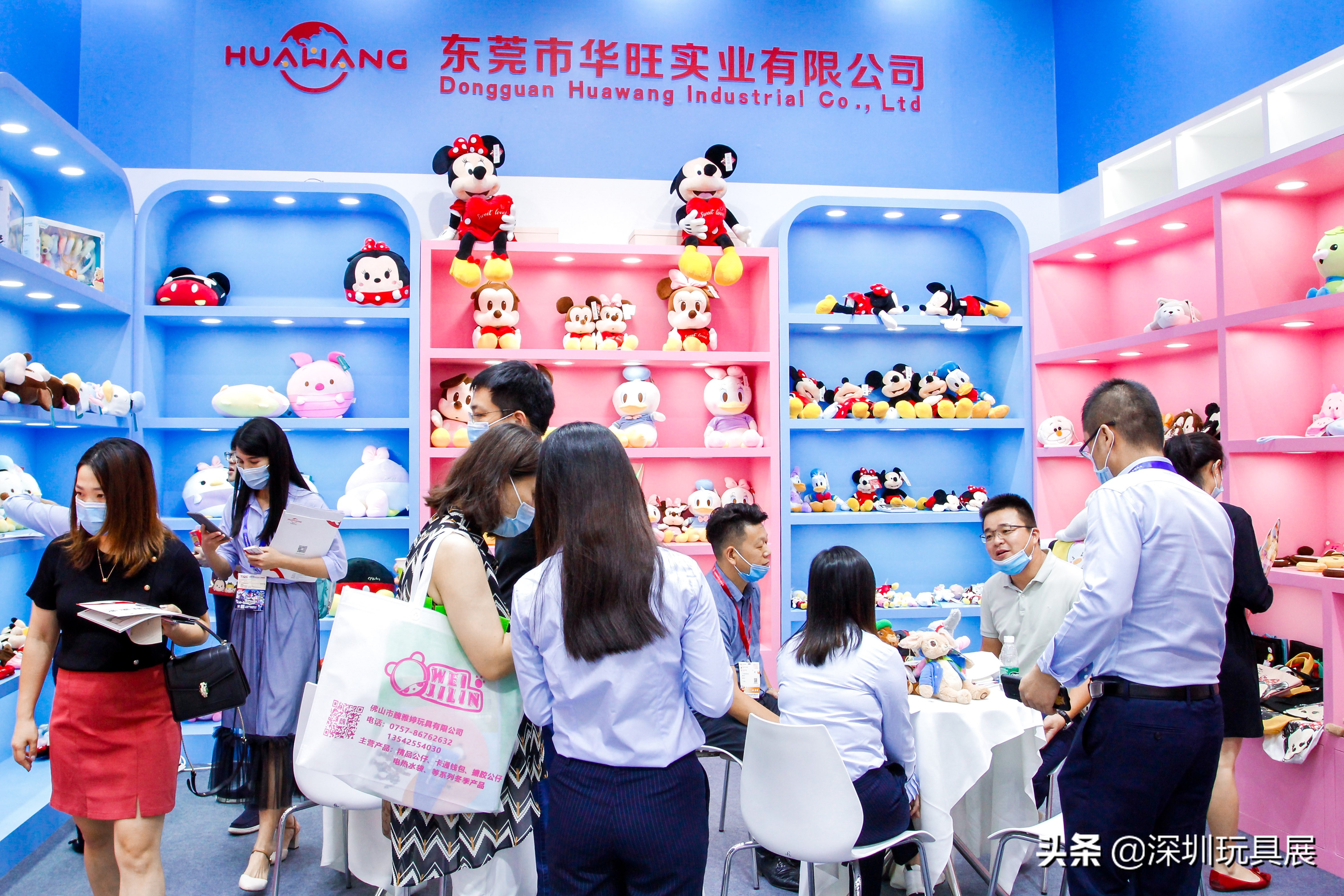 深圳国际玩具展，“中国玩具市场风向标”