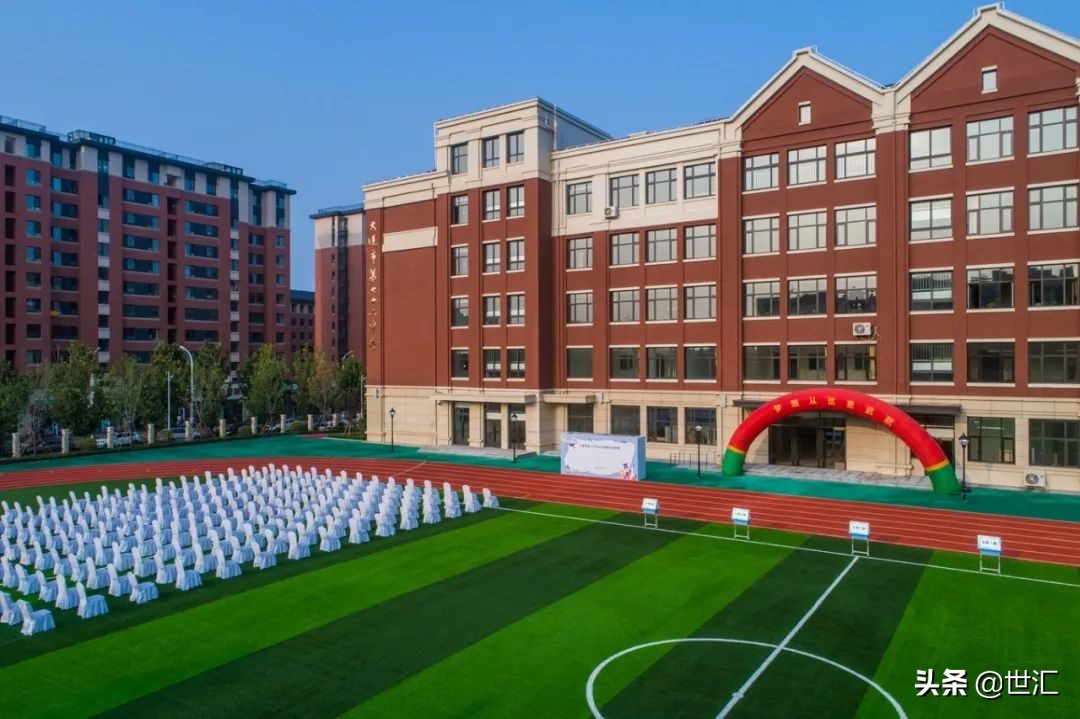 大连第76中学,大连76中学新消息