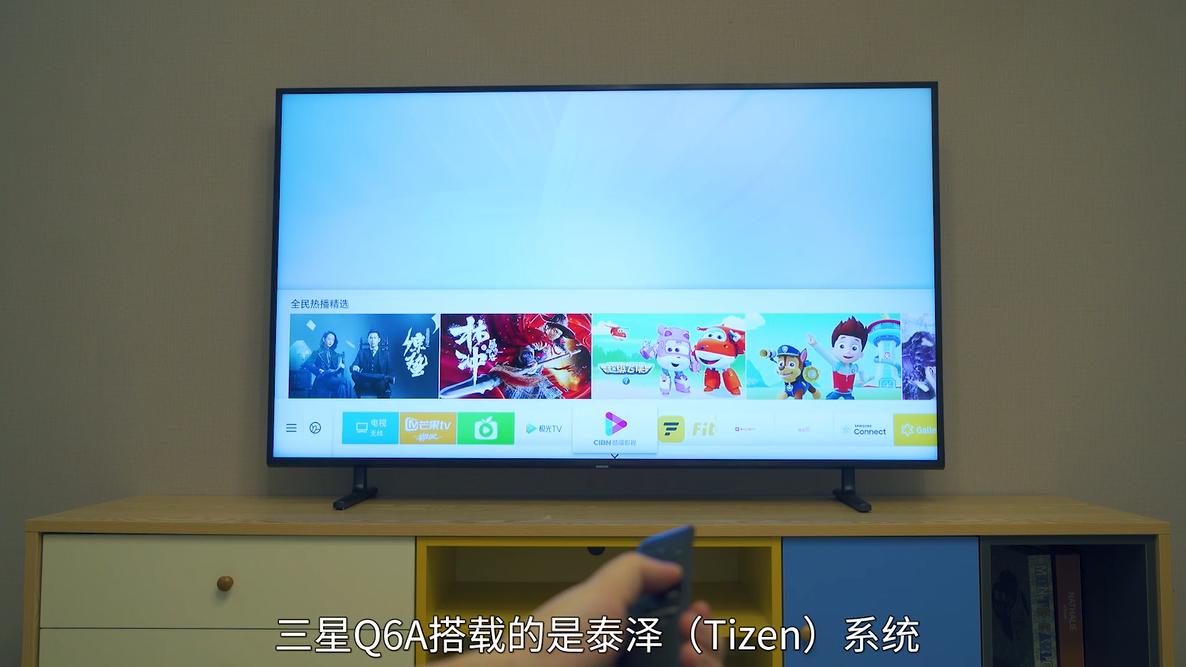 量子点电视有多牛逼？双11我剁了三星Q6A智能电视
