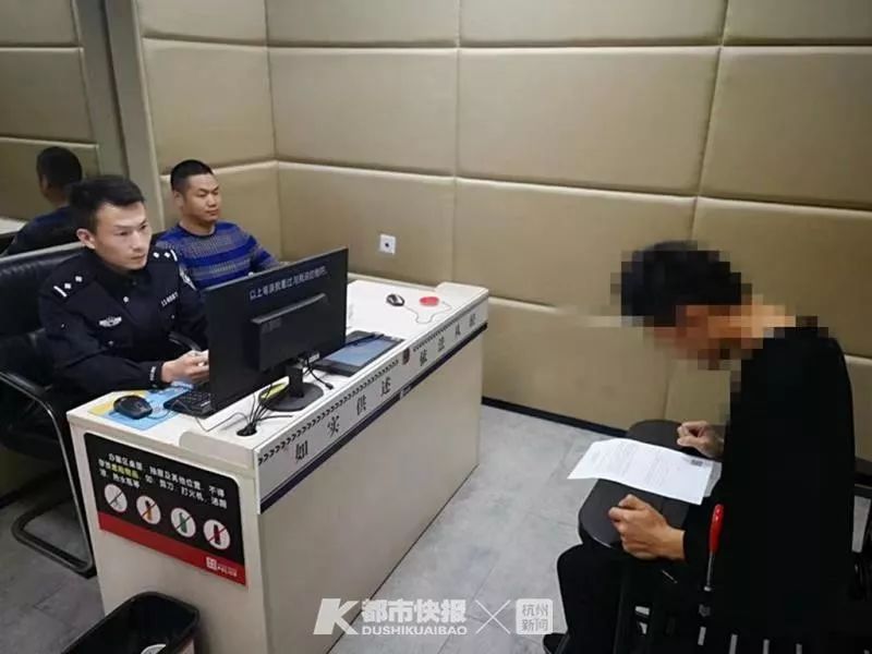 杭州已婚男子带着特殊仪器进入黄龙某酒吧，专找穿短裙的姑娘……太猥琐！