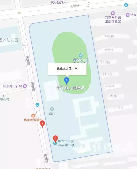 河南焦作高考考点一览表,焦作市市区高考考场分布