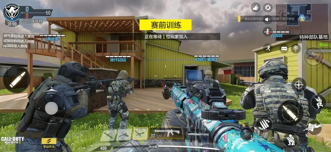 类似使命召唤的低内存fps射击手游,使命召唤手游国服对比