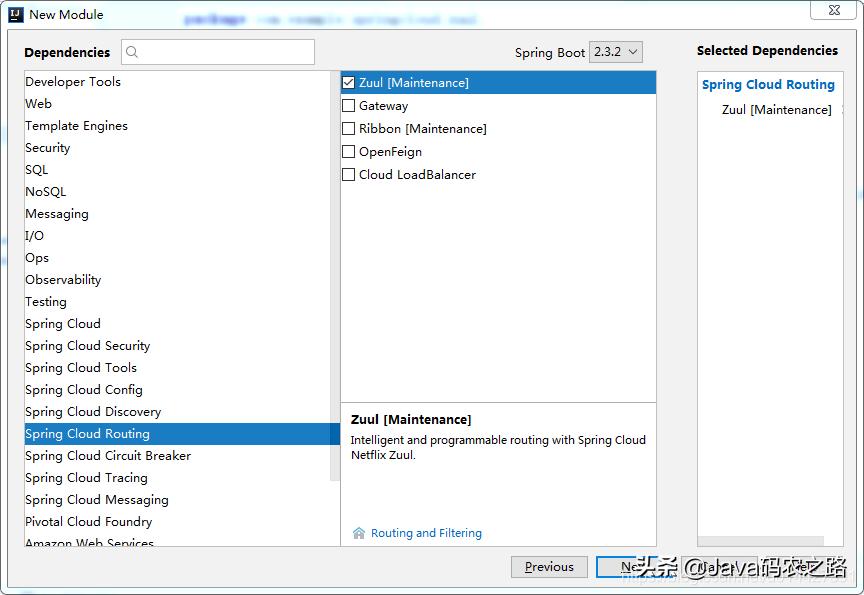 api网关nginx,api网关防止恶意调用