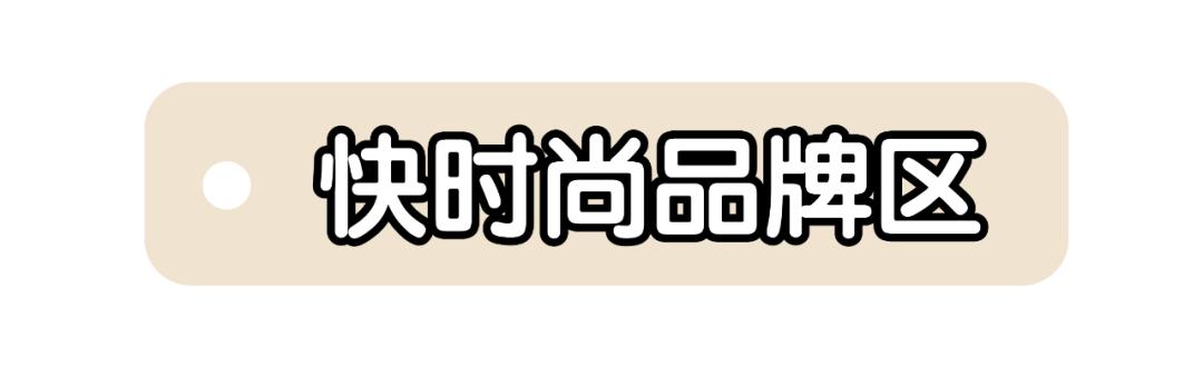 除了小ck还有什么平价包包,除了小ck还有什么小众品牌包包