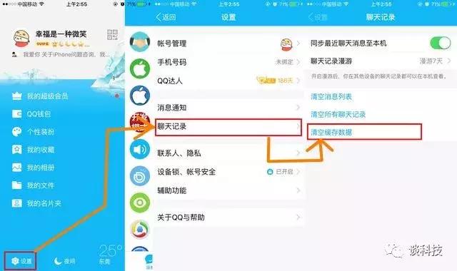 iphone手机卡顿解决方法,iphone15promax怎么突然卡顿了