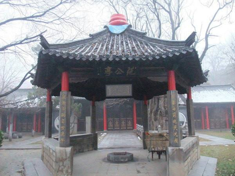 山东是最低调省吗,山东最古老的城市九州通衢