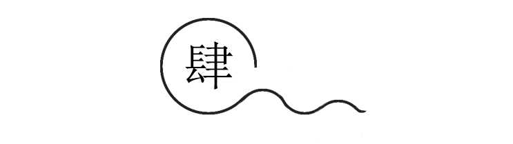 忘恩负义的白眼狼,曹教授是如何头也不回地走向不孝这条不归路的