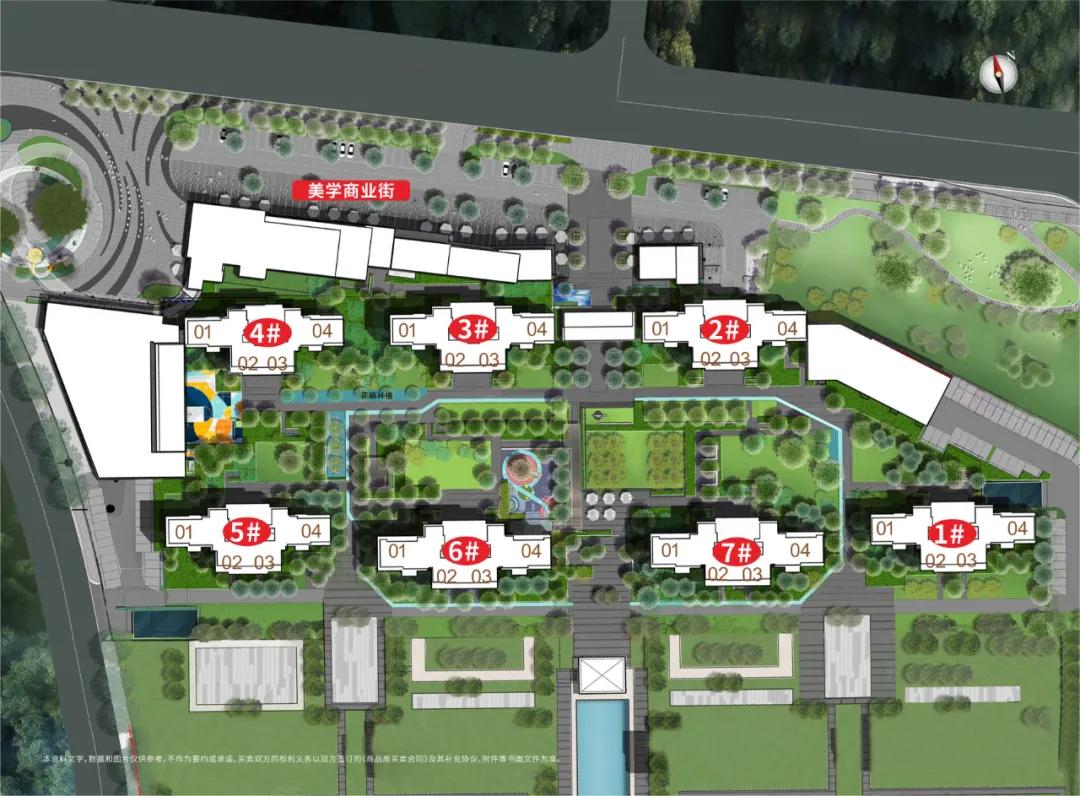 故事翻篇了该往前走了,故事翻篇了新的篇章