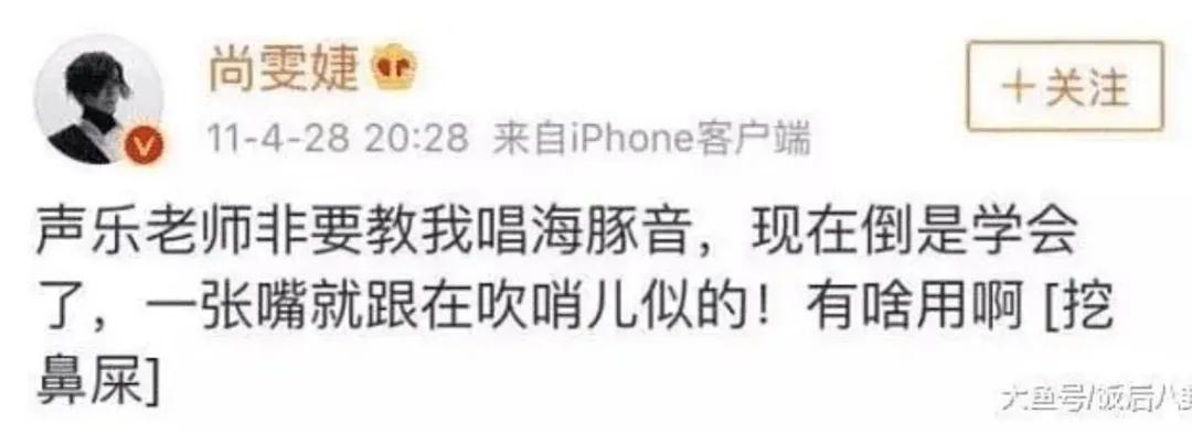 06“超女”重聚风波：王者和青铜到底哪里不一样？