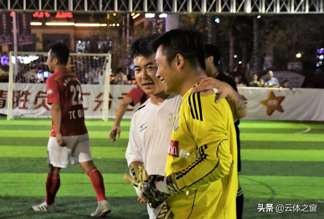 体彩杯五人制足球比赛,云南省体彩梦想杯五人制足球赛