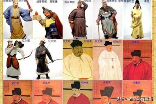 中国所有皇帝的顺序表,中国历史皇帝顺序（夏-中华民国）