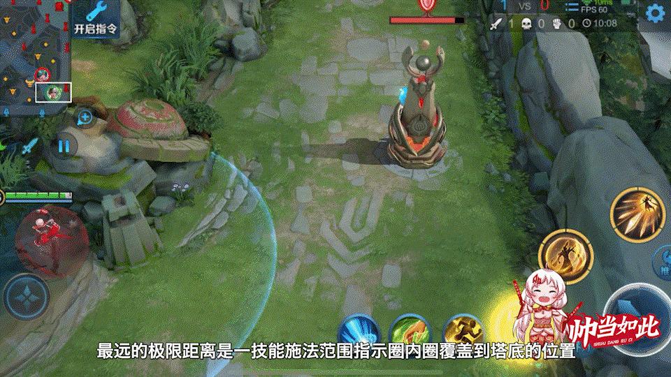 ag超玩会老帅的上官婉儿的威力有多大,ag超玩会五排嬴政