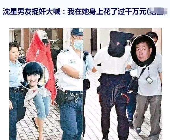 当年的国足,当年国足