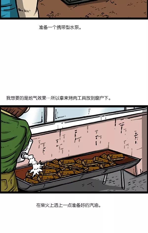 天气怎么样今天有雨吗,天气怎么样阳光明媚