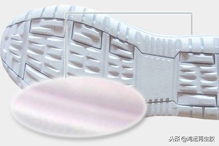 橡胶鞋底里面变红怎么处理,黑色橡胶鞋底发白怎么补救