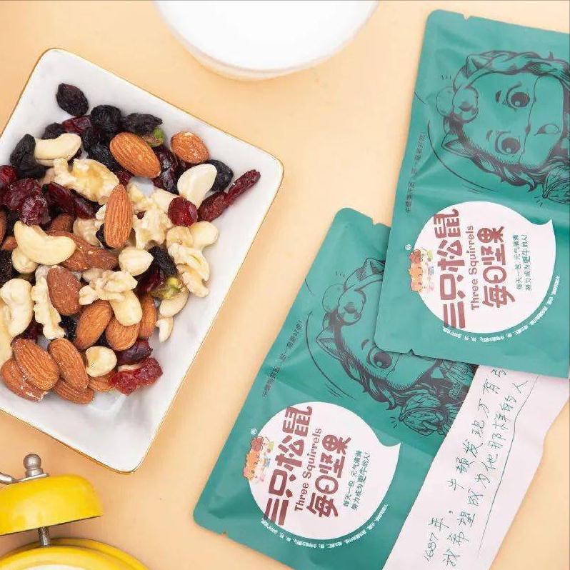 食品行业三巨头,三只松鼠坚果50克独立包装