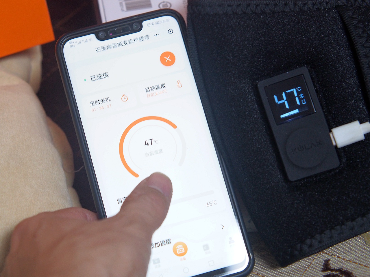 防止腰部受凉护腰产品,腰部发热护腰神器