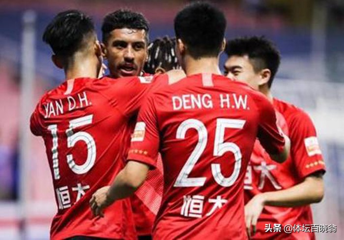 恒大金元足球哪一年开始的,金元足球还会回归吗