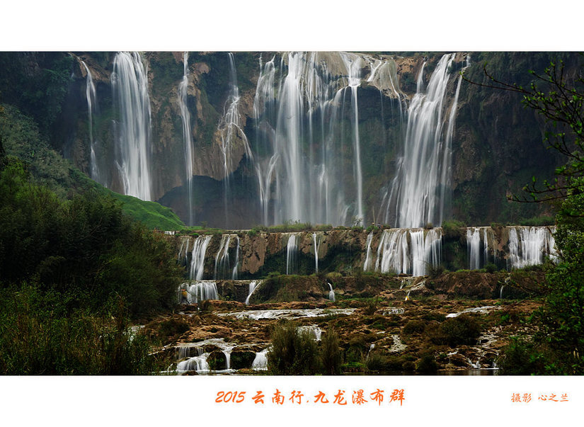 彩云之南绝美风景,彩云之南九乡美景