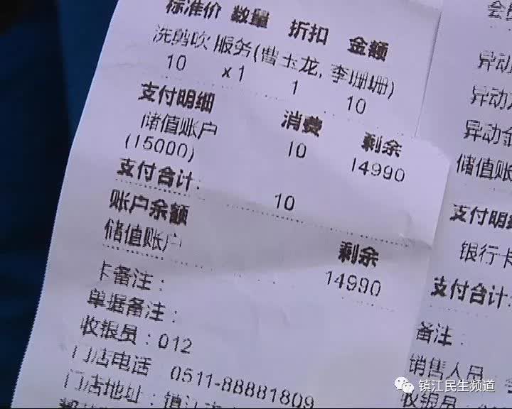 本来只想洗个头结果烫了个头,本来就想洗个头没想到指甲都剪了