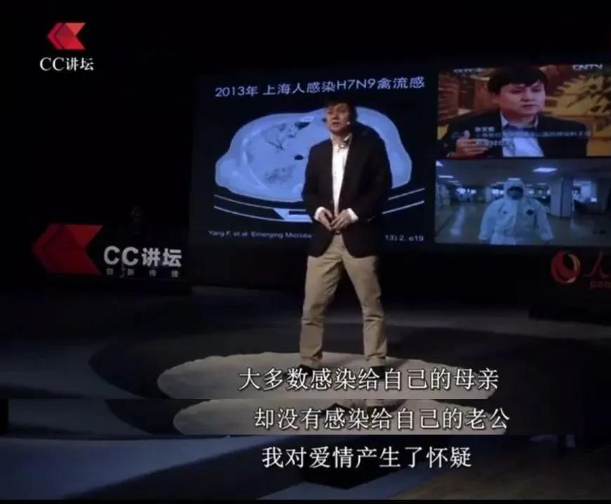 张文宏说了什么话上了热搜,网络热议张文宏