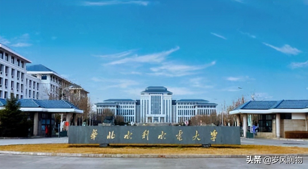 河北邯郸：有河北工程大学坐镇，算是河北高教强市吗？