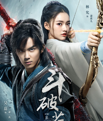 十部哭到崩溃的电视剧最新,口碑最好的十部电视剧2020年