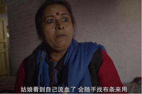 14岁女孩月经后第一天，自杀了：比痛经更可怕的是人的无知和偏见