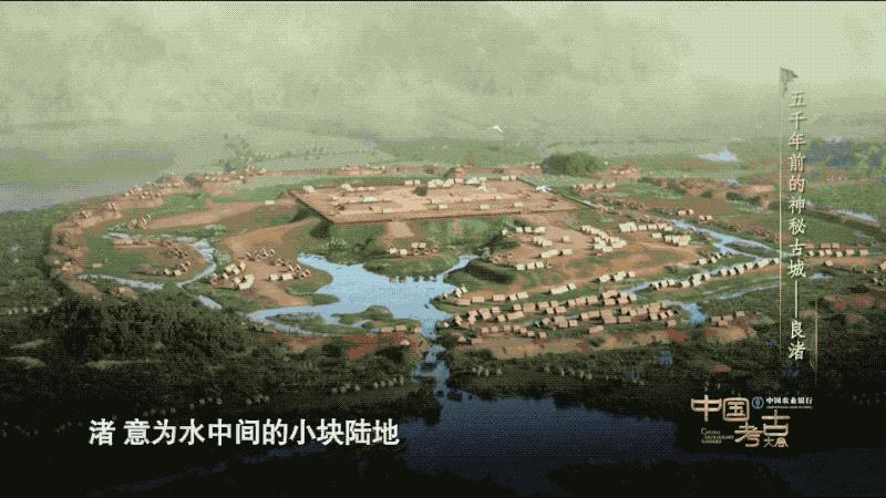 这块“美丽洲”，为什么能实证中华文明五千年？今晚一起探秘～