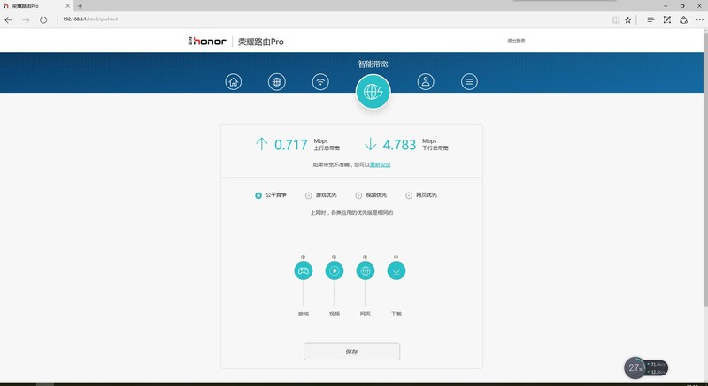 美到没朋友原版,美到没朋友的家居