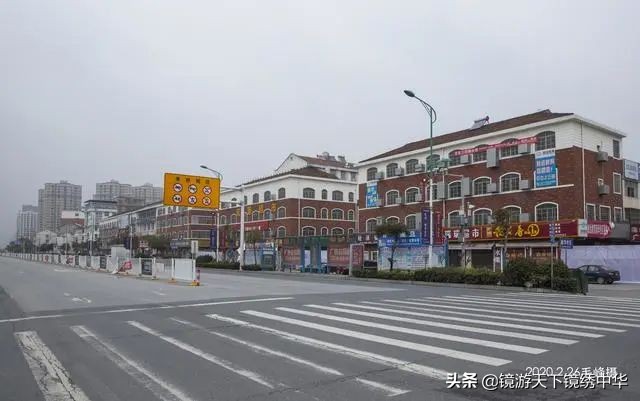 「镜绣中华」直击孝感封城(系列之四)