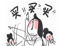 *牙虎**竞猜从12万到100万的实现以及后续的思考(非作弊)