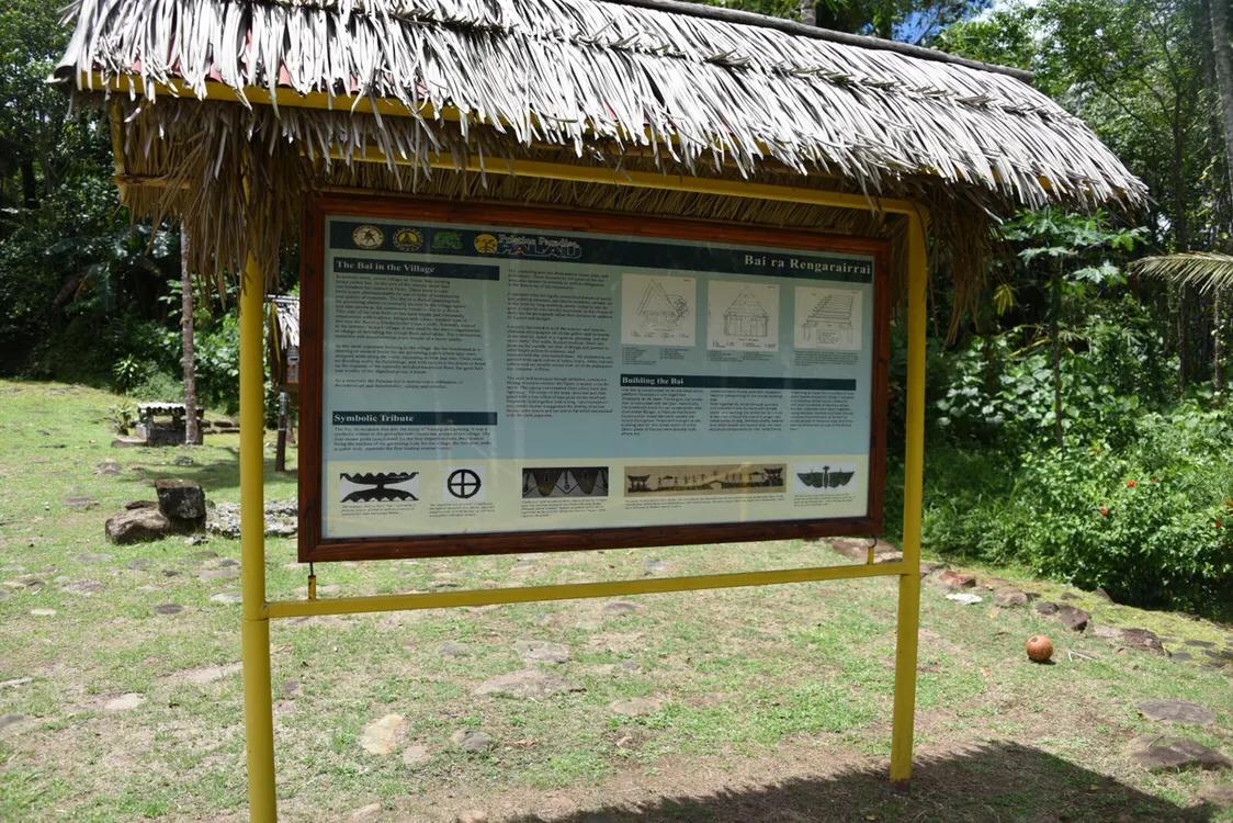 查莫洛古村落图片,查莫洛村庄旅游