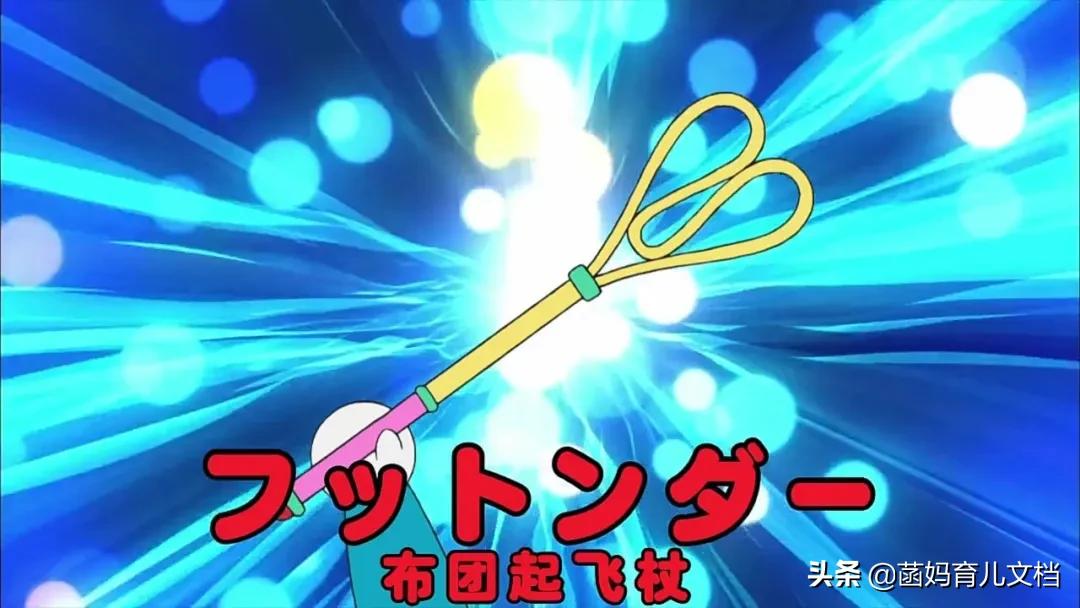 童年经典，再看却哭了，世界欠我一个哆啦A梦