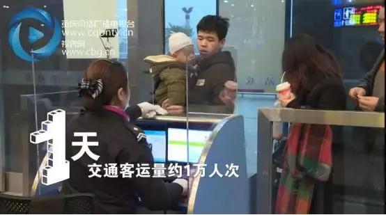 100秒看重庆忠县,重庆长寿视频完整版