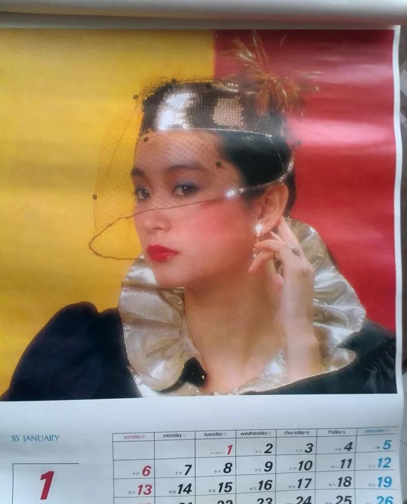 八九十年代的女明星挂历,复古又雷人,都是青春的记忆,好怀念啊