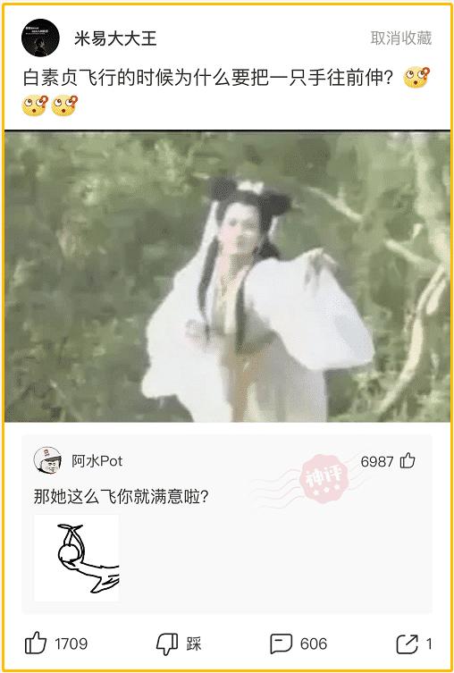 合租室友不关房间门是什么意思,合租女室友每天半夜都出门