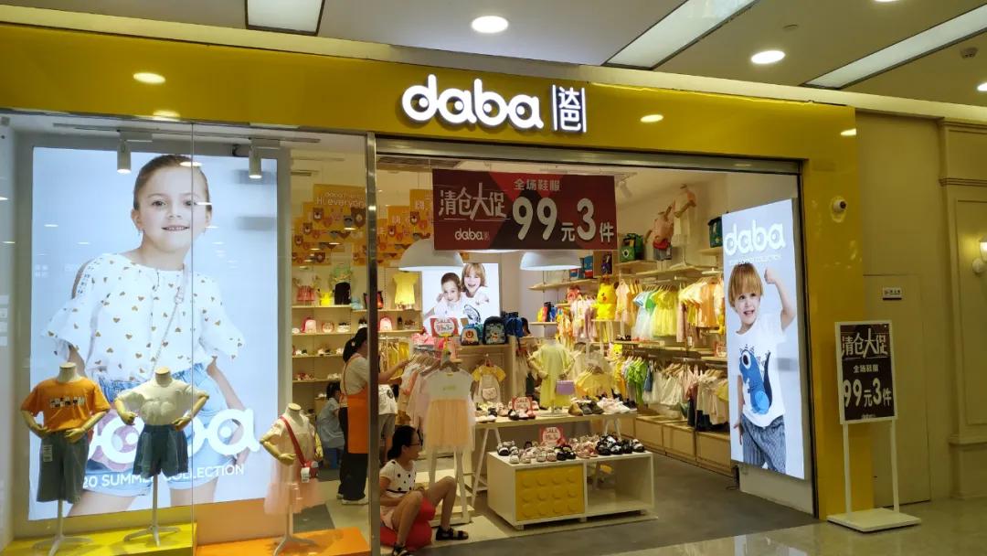 南兴广场适合孩子玩吗,南兴广场小孩玩的地方